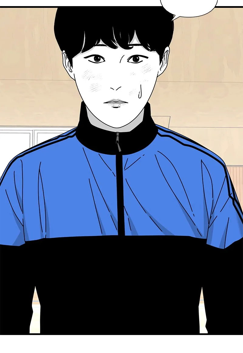 Read Eyes chapter 23 image 148 on Lezhin