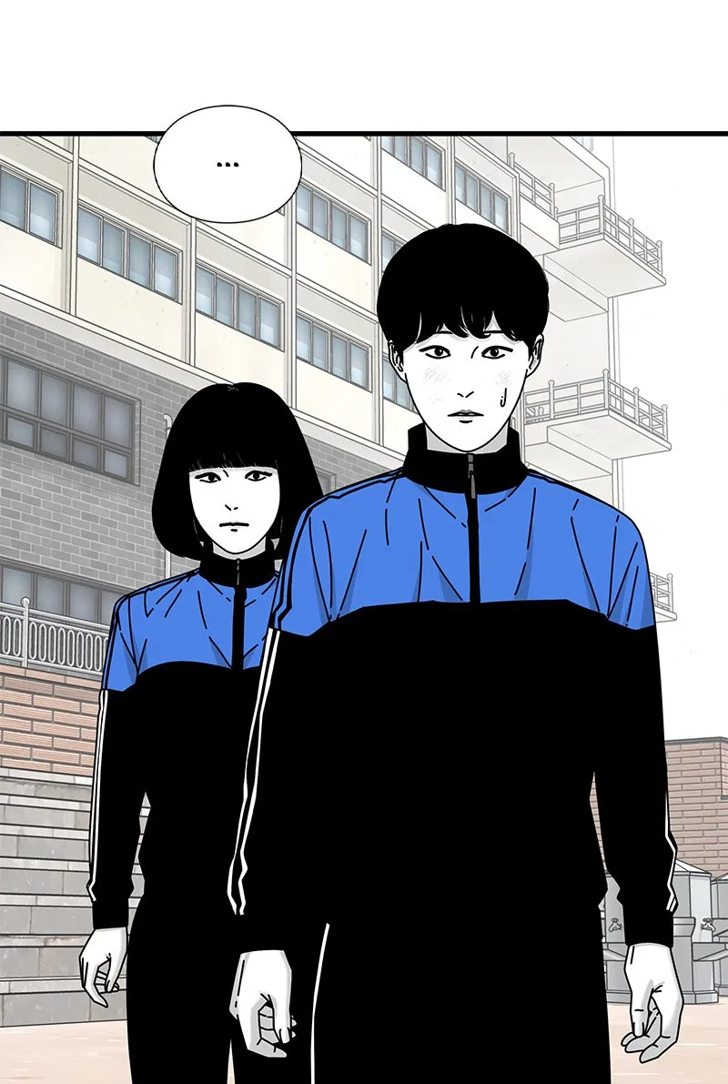 Read Eyes chapter 23 image 160 on Lezhin