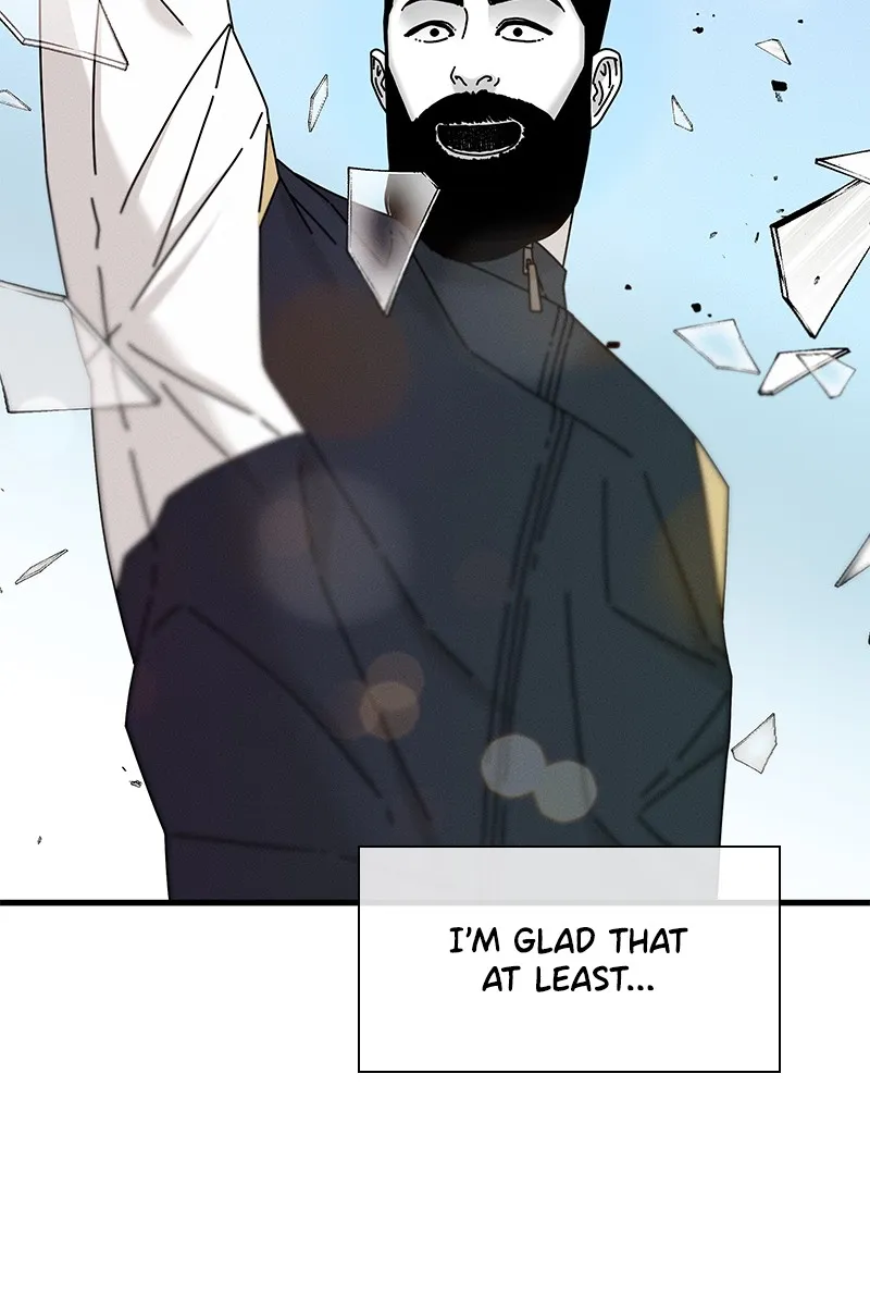 Read Eyes chapter 23 image 171 on Lezhin
