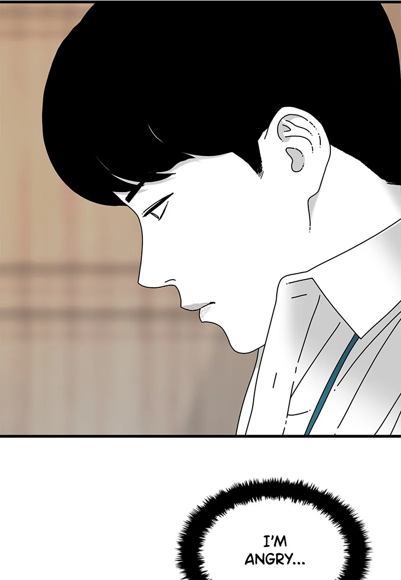 Read Eyes chapter 23 image 2 on Lezhin