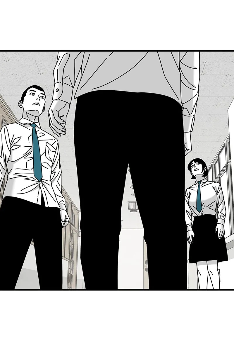 Read Eyes chapter 23 image 26 on Lezhin