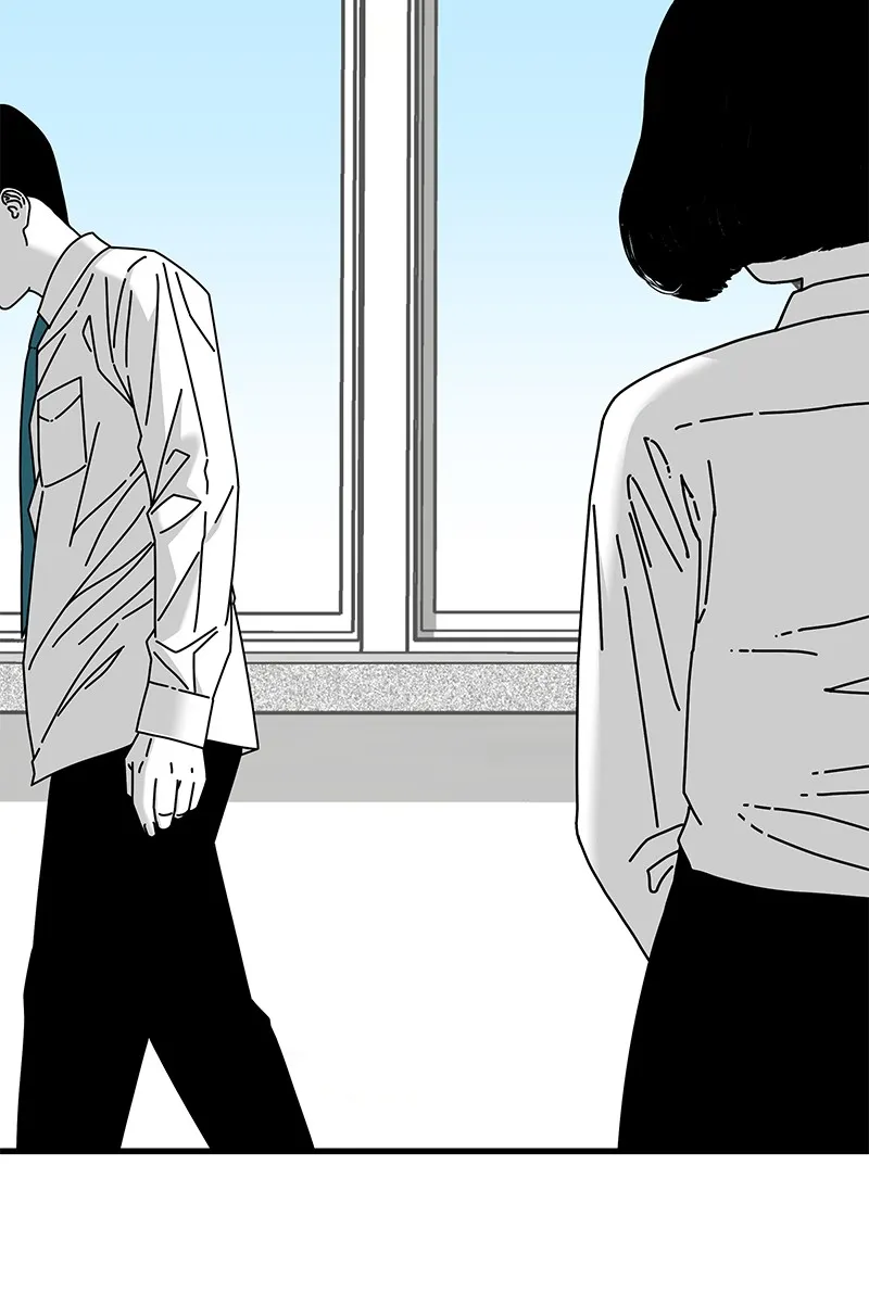 Read Eyes chapter 23 image 28 on Lezhin
