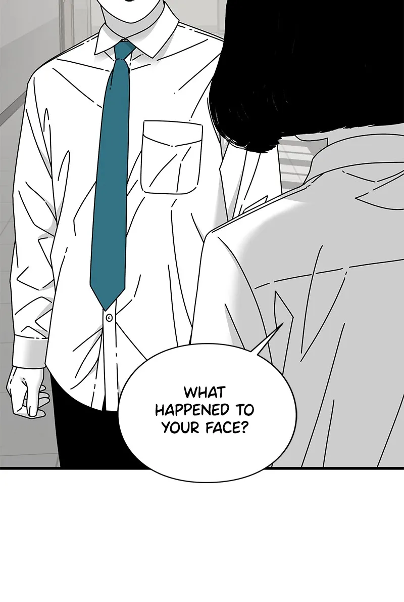 Read Eyes chapter 23 image 32 on Lezhin