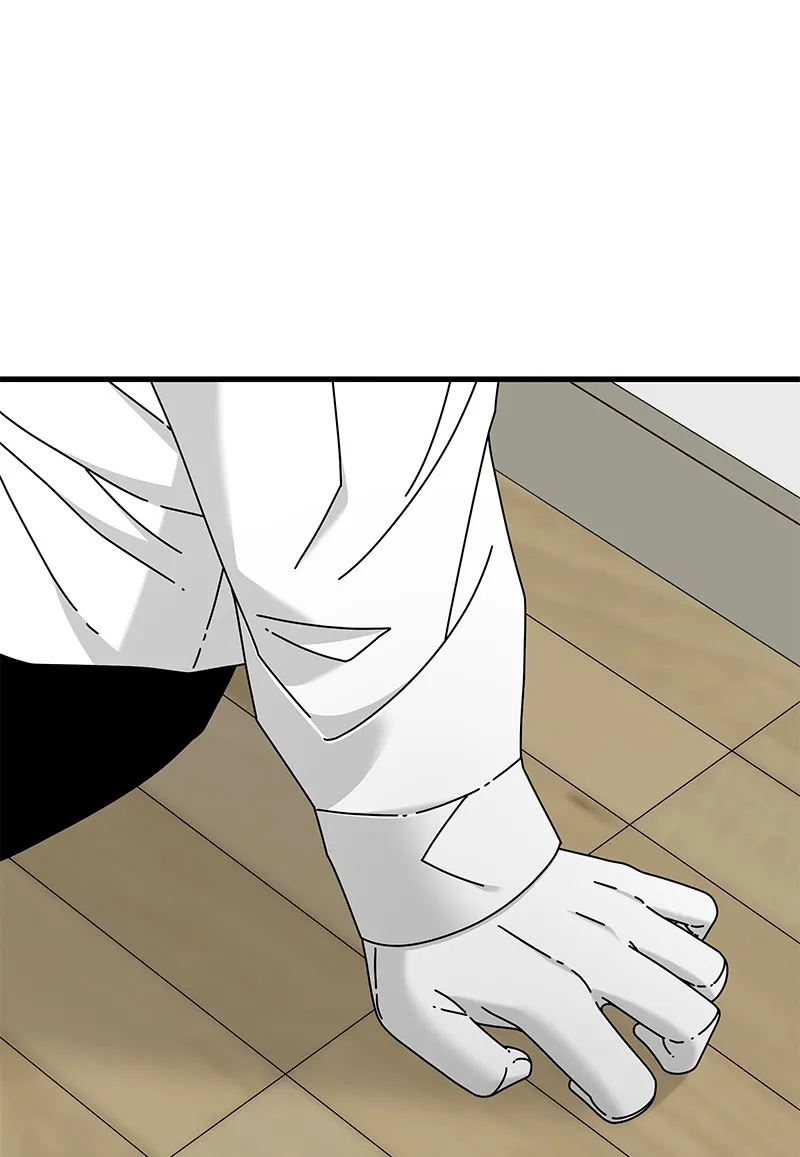 Read Eyes chapter 23 image 4 on Lezhin