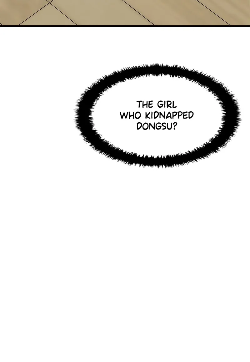 Read Eyes chapter 23 image 5 on Lezhin
