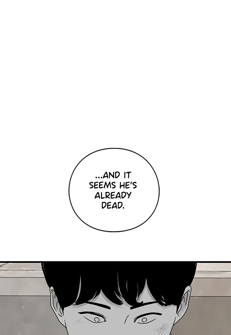 Read Eyes chapter 23 image 59 on Lezhin