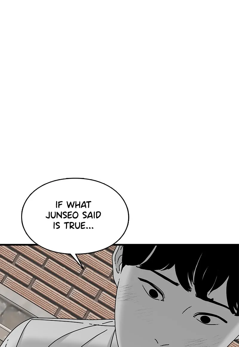Read Eyes chapter 23 image 63 on Lezhin