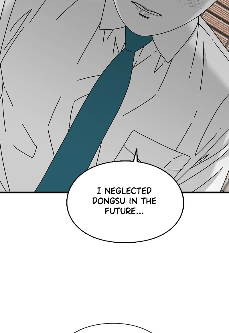 Read Eyes chapter 23 image 64 on Lezhin