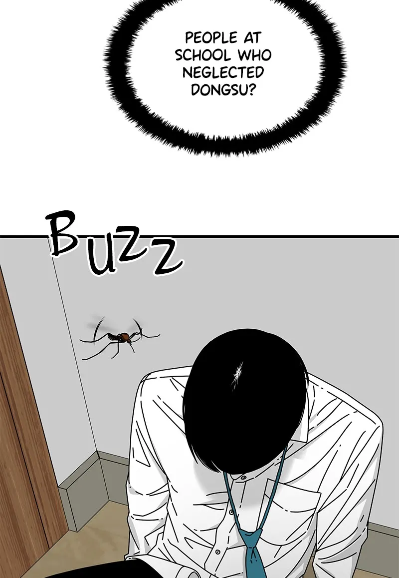 Read Eyes chapter 23 image 7 on Lezhin
