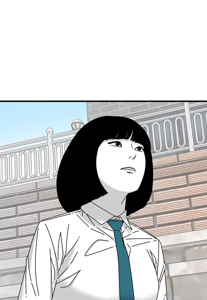 Read Eyes chapter 23 image 70 on Lezhin