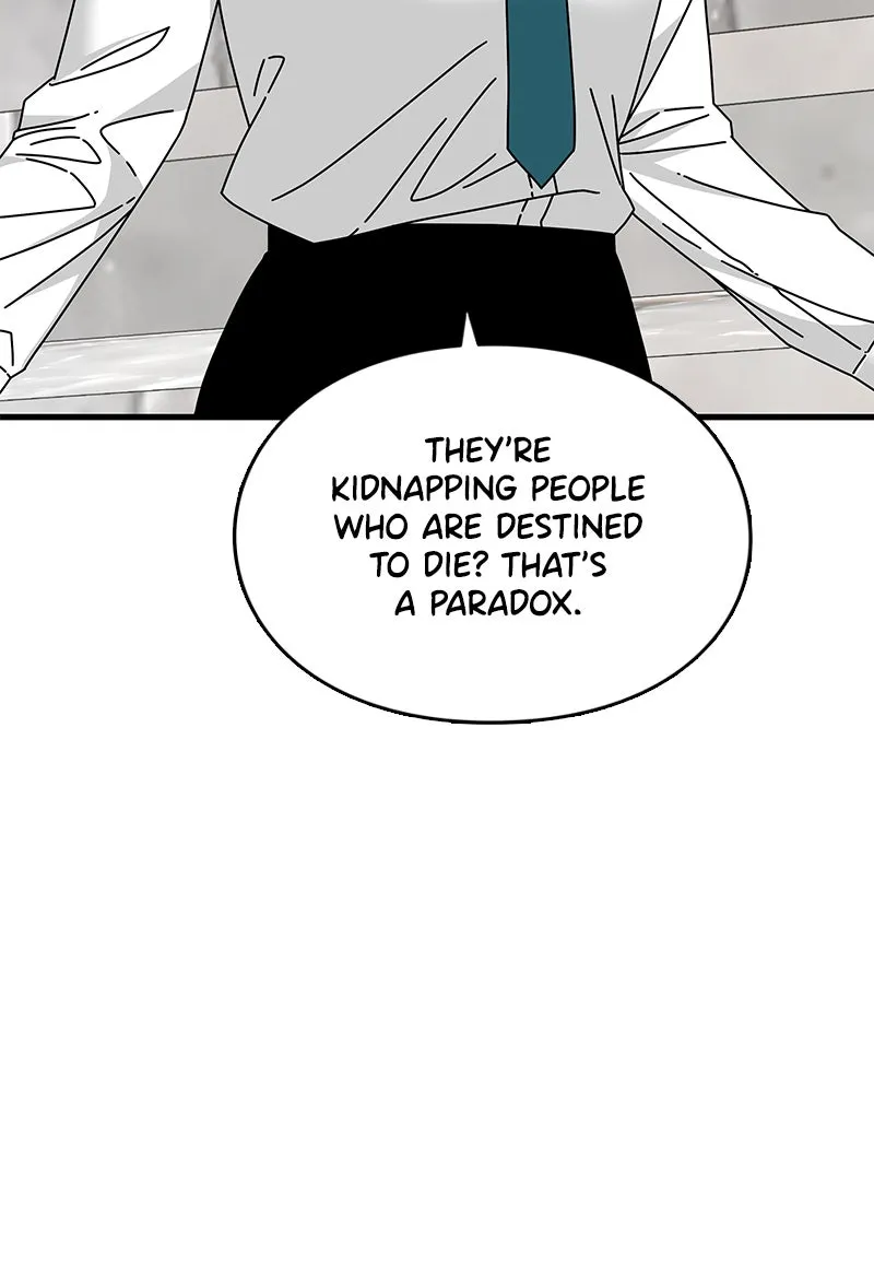 Read Eyes chapter 23 image 71 on Lezhin