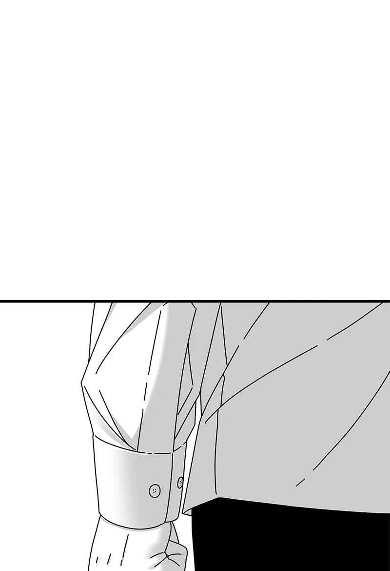 Read Eyes chapter 23 image 78 on Lezhin