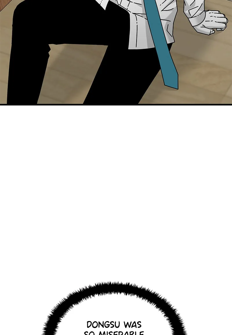 Read Eyes chapter 23 image 8 on Lezhin