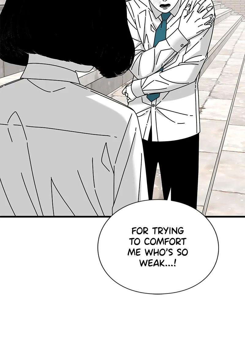 Read Eyes chapter 23 image 87 on Lezhin