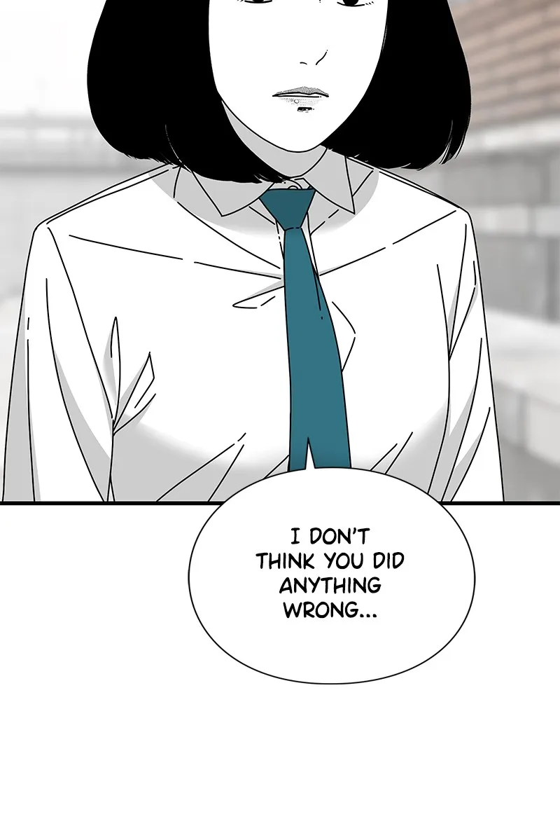 Read Eyes chapter 23 image 89 on Lezhin