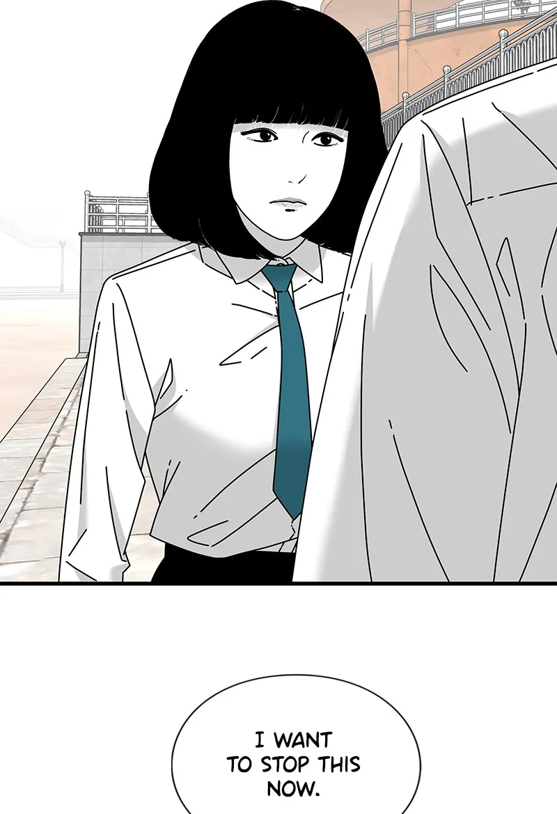 Read Eyes chapter 23 image 93 on Lezhin