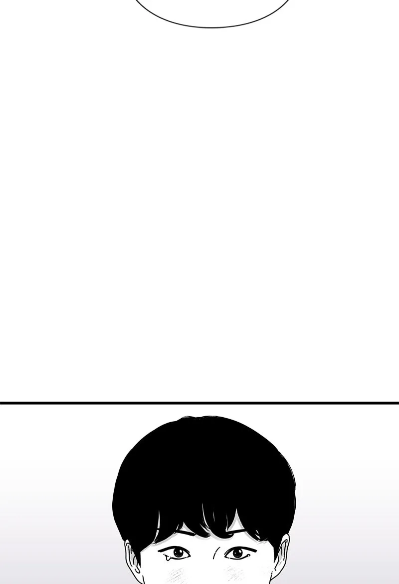 Read Eyes chapter 23 image 94 on Lezhin