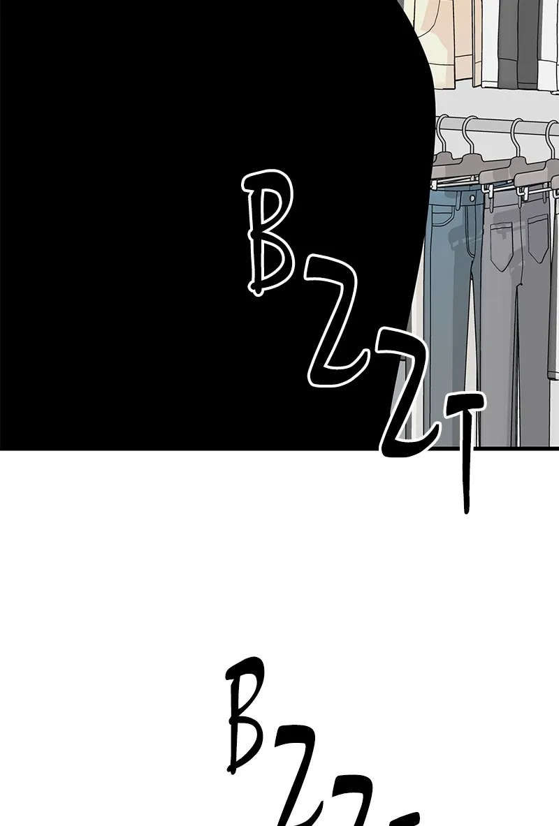 Read Eyes chapter 23 image 99 on Lezhin