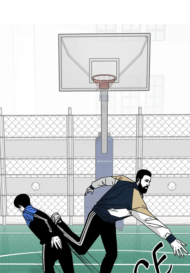 Read Eyes chapter 24 image 106 on Lezhin