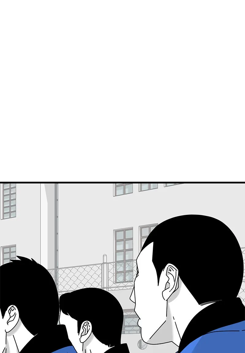 Read Eyes chapter 24 image 108 on Lezhin