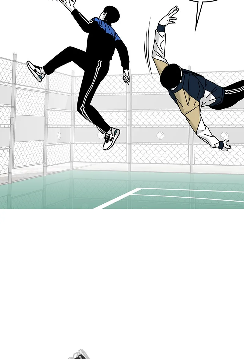 Read Eyes chapter 24 image 122 on Lezhin