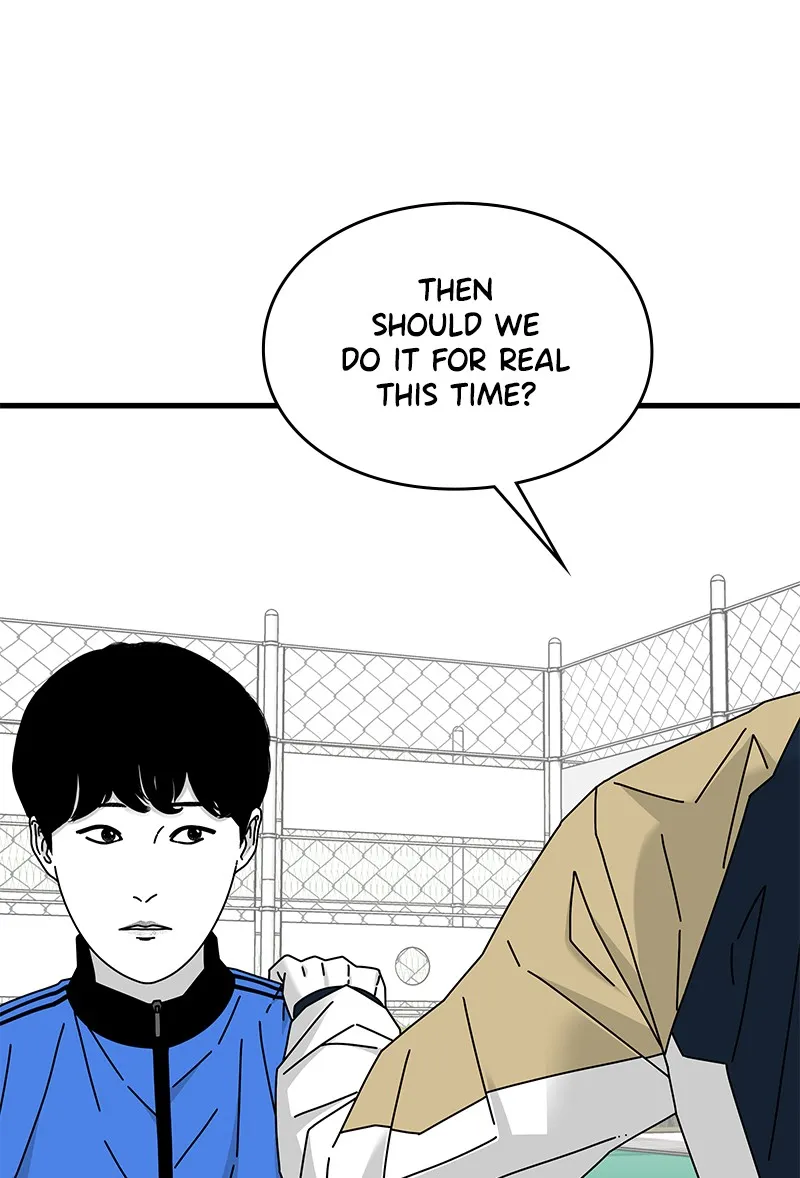 Read Eyes chapter 24 image 143 on Lezhin