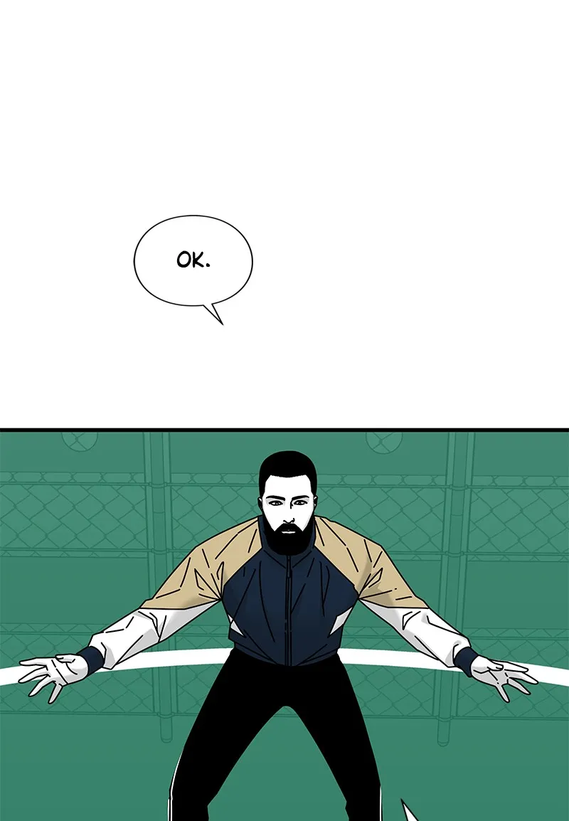 Read Eyes chapter 24 image 149 on Lezhin