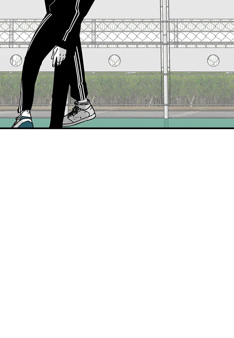 Read Eyes chapter 24 image 160 on Lezhin