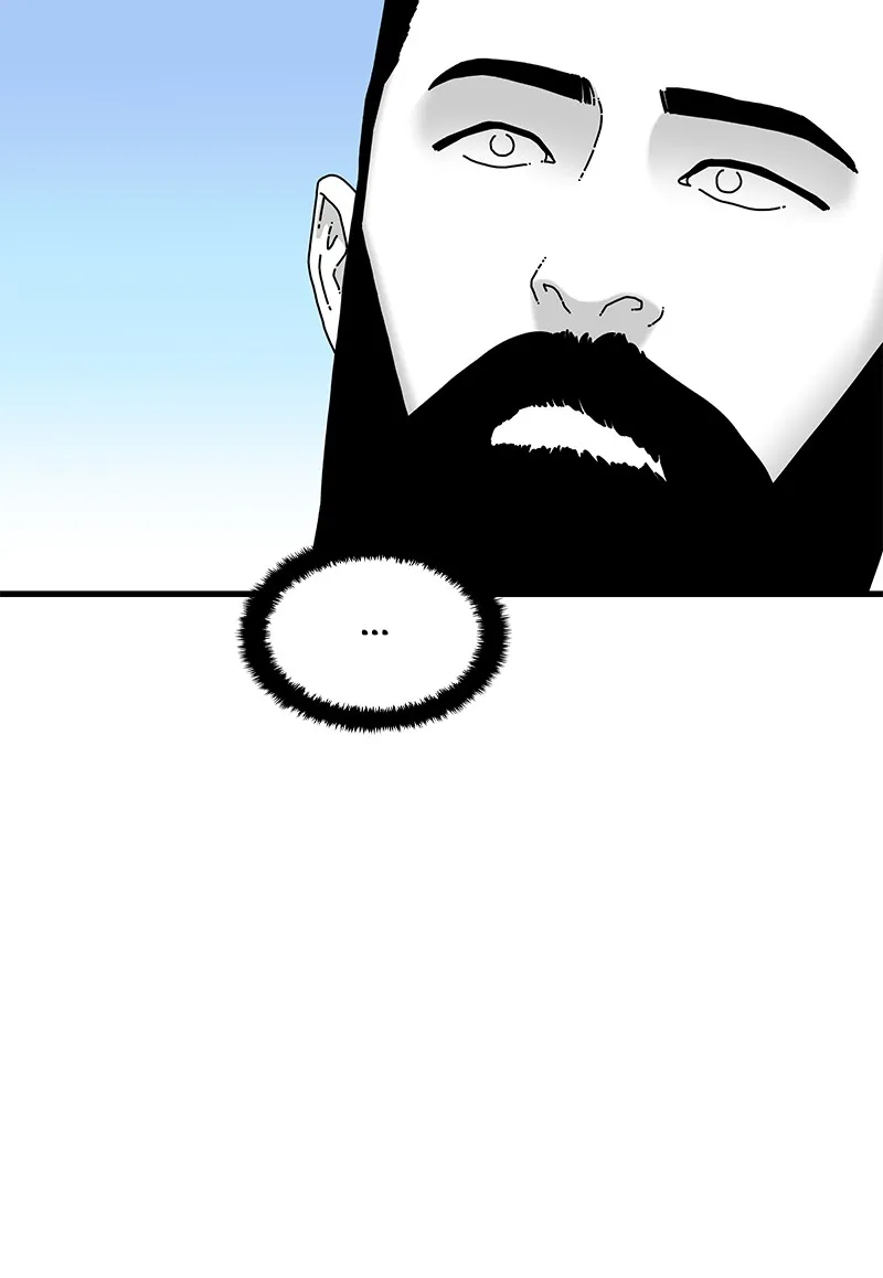 Read Eyes chapter 24 image 174 on Lezhin