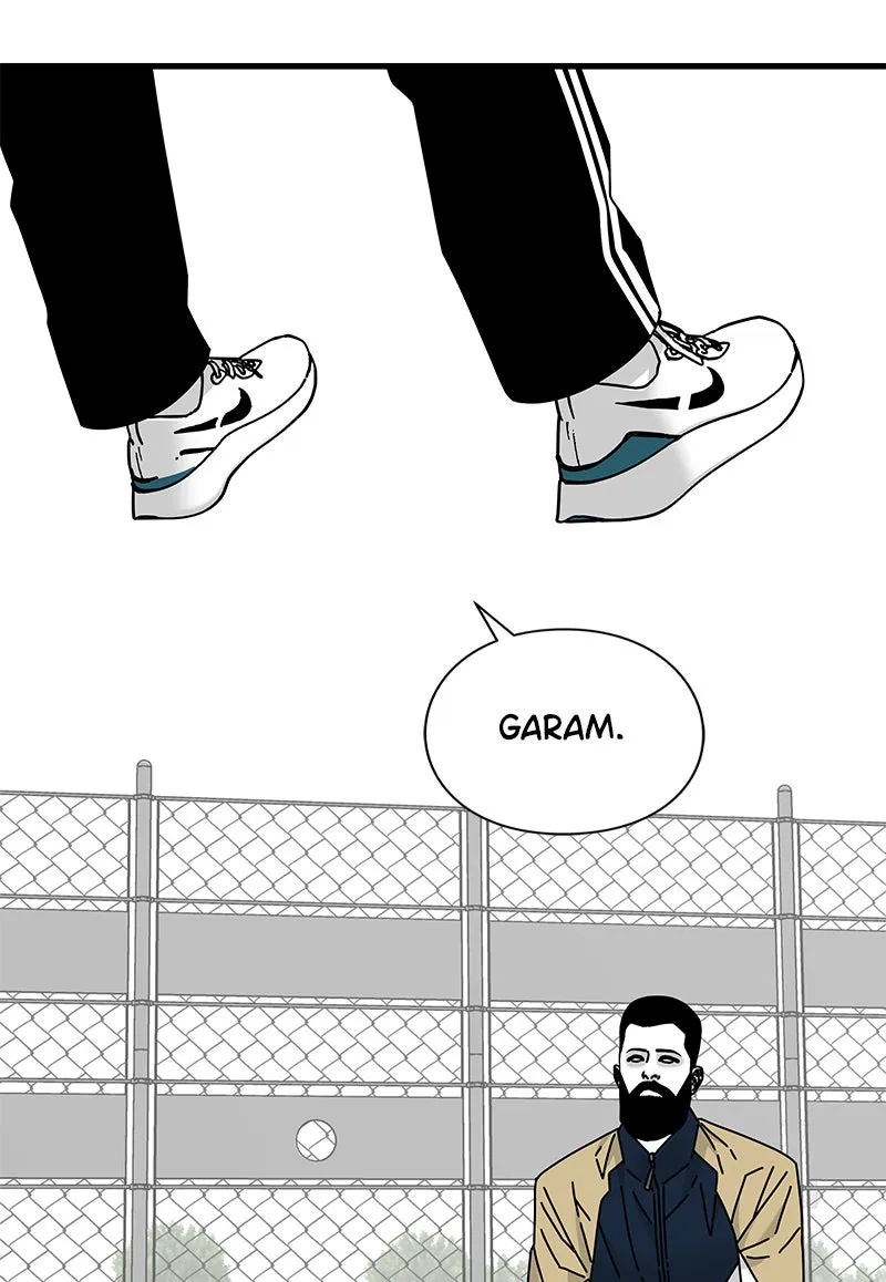 Read Eyes chapter 24 image 181 on Lezhin