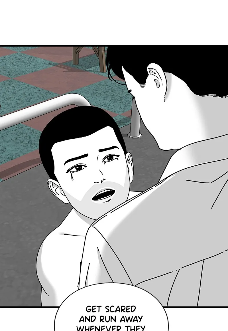 Read Eyes chapter 24 image 38 on Lezhin