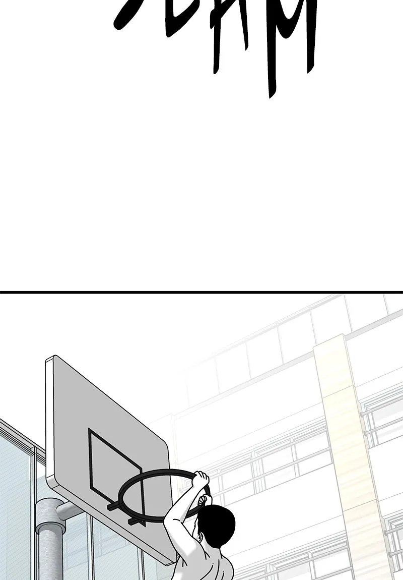 Read Eyes chapter 24 image 4 on Lezhin