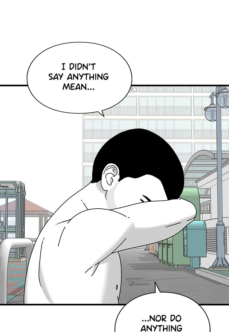 Read Eyes chapter 24 image 42 on Lezhin