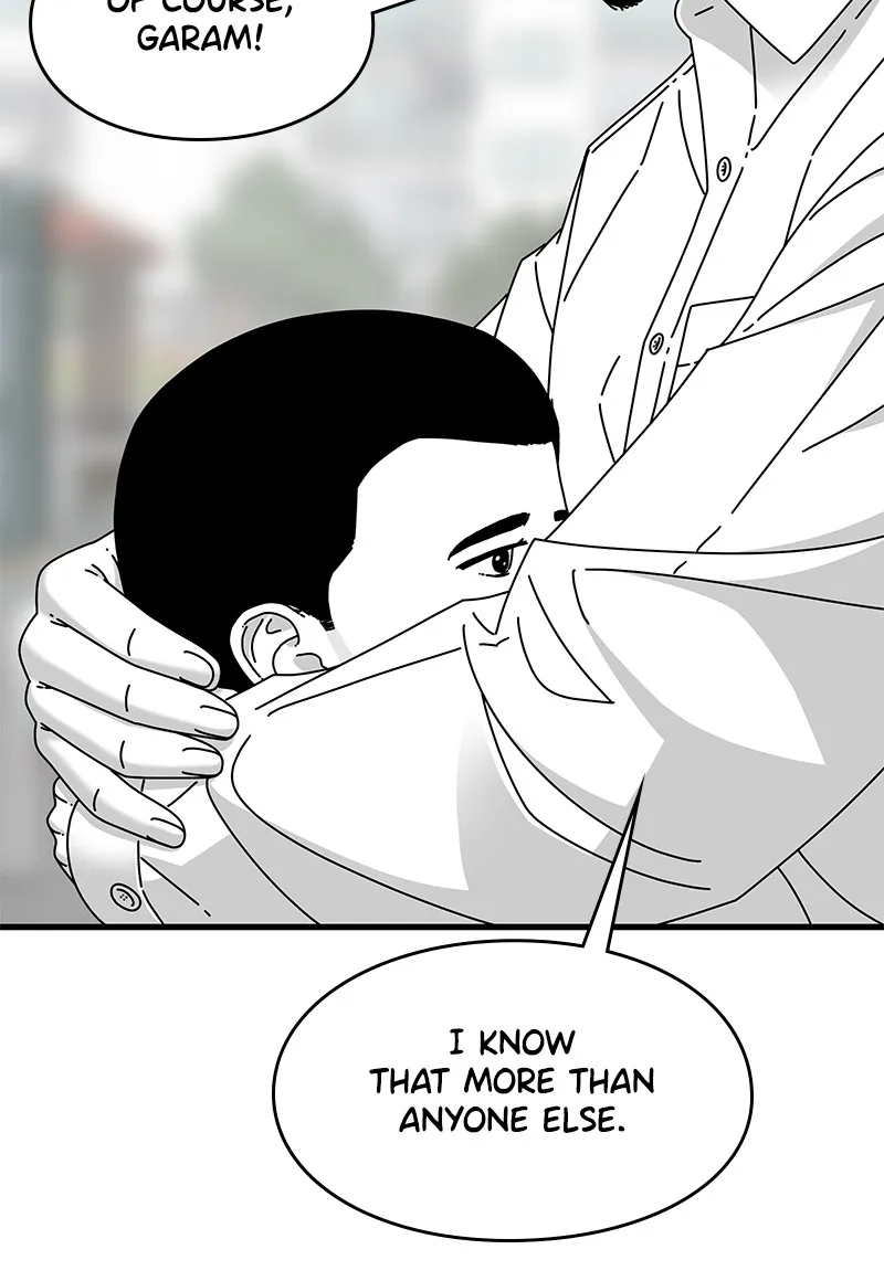 Read Eyes chapter 24 image 44 on Lezhin