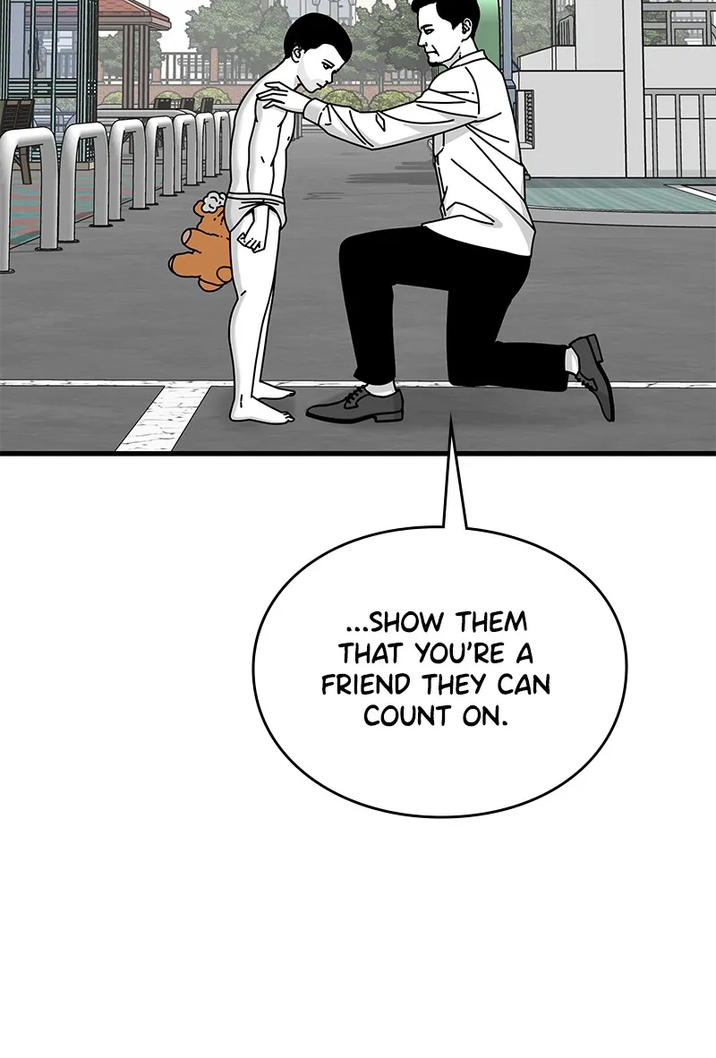 Read Eyes chapter 24 image 50 on Lezhin