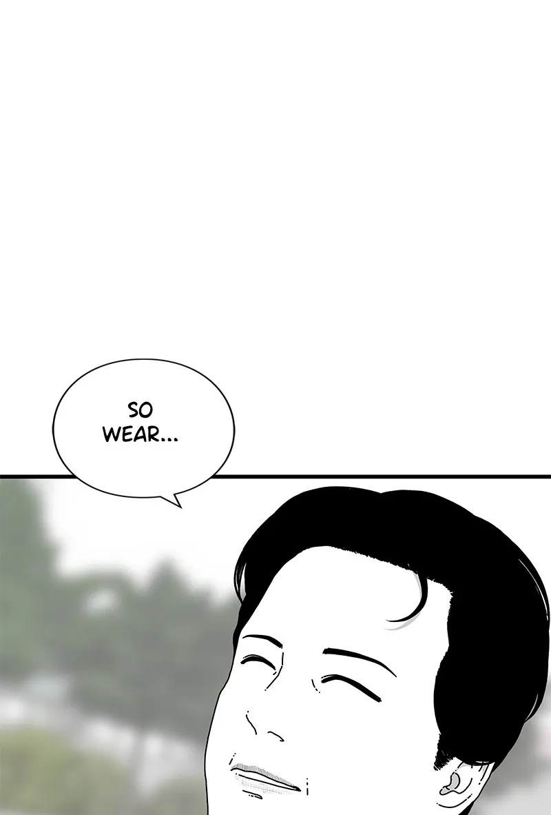 Read Eyes chapter 24 image 51 on Lezhin