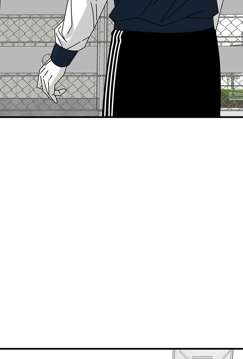 Read Eyes chapter 24 image 56 on Lezhin
