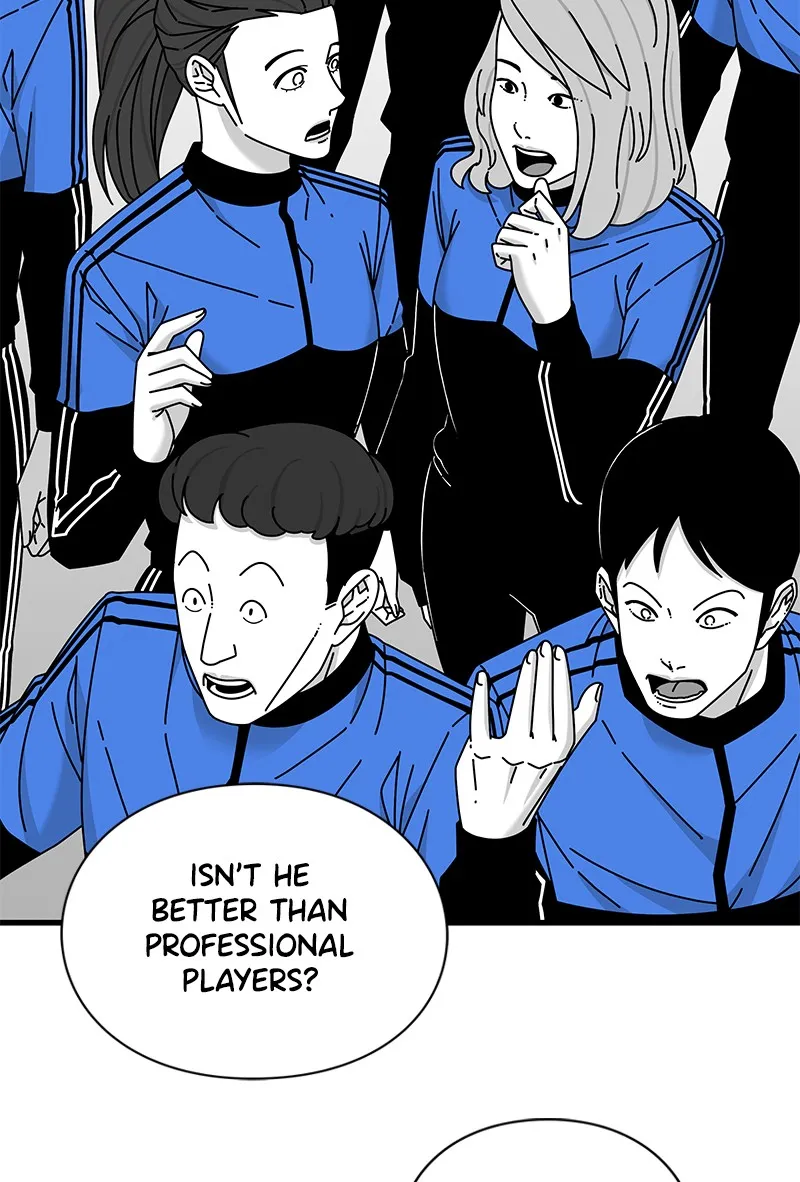 Read Eyes chapter 24 image 60 on Lezhin