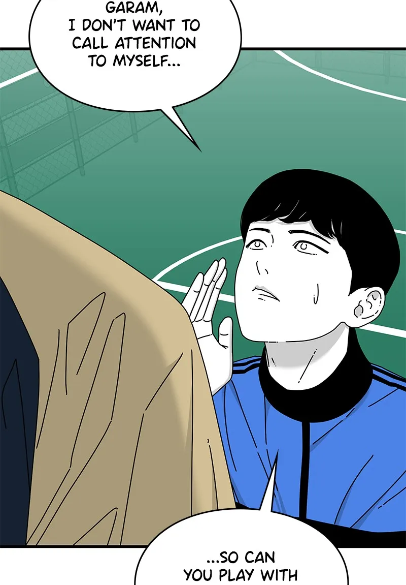 Read Eyes chapter 24 image 78 on Lezhin