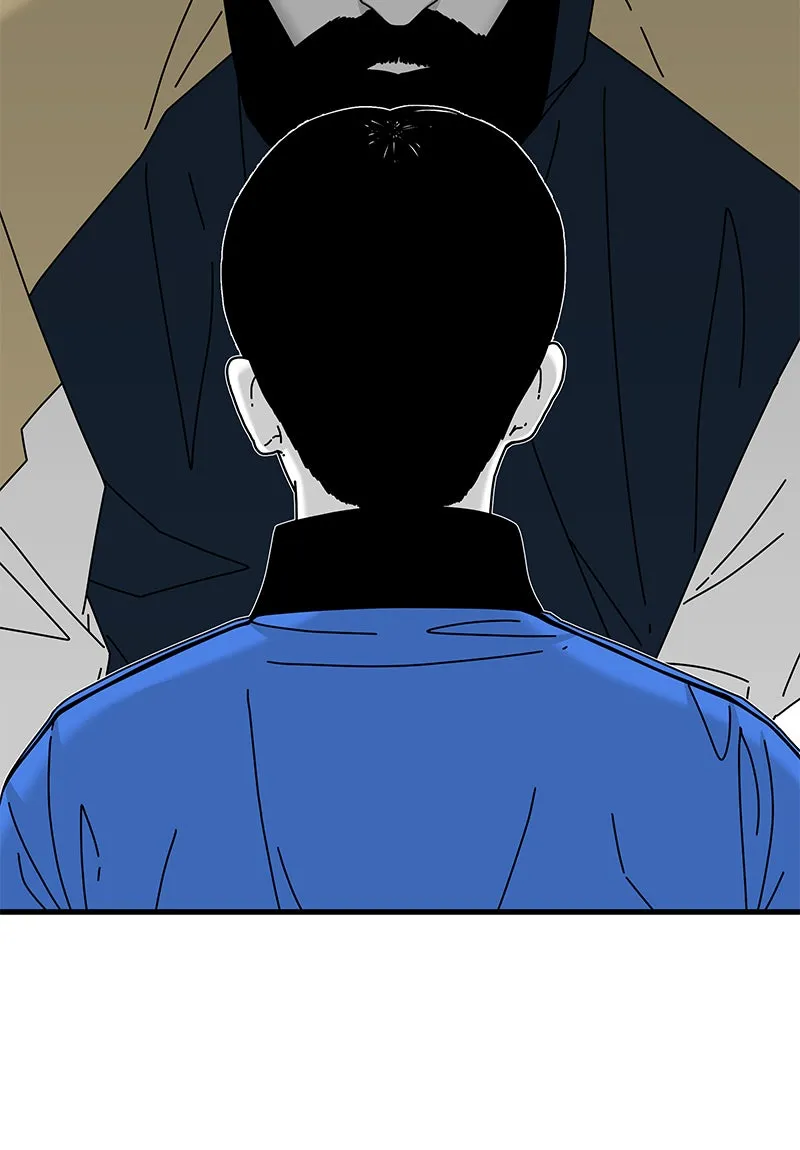 Read Eyes chapter 24 image 83 on Lezhin