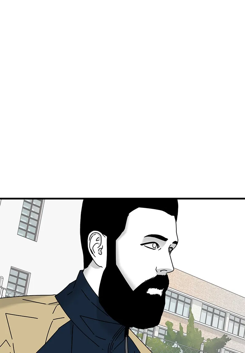 Read Eyes chapter 24 image 96 on Lezhin