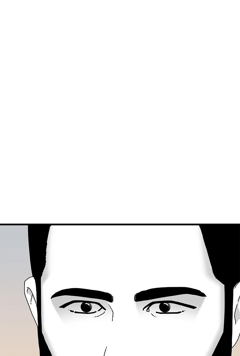 Read Eyes chapter 25 image 100 on Lezhin