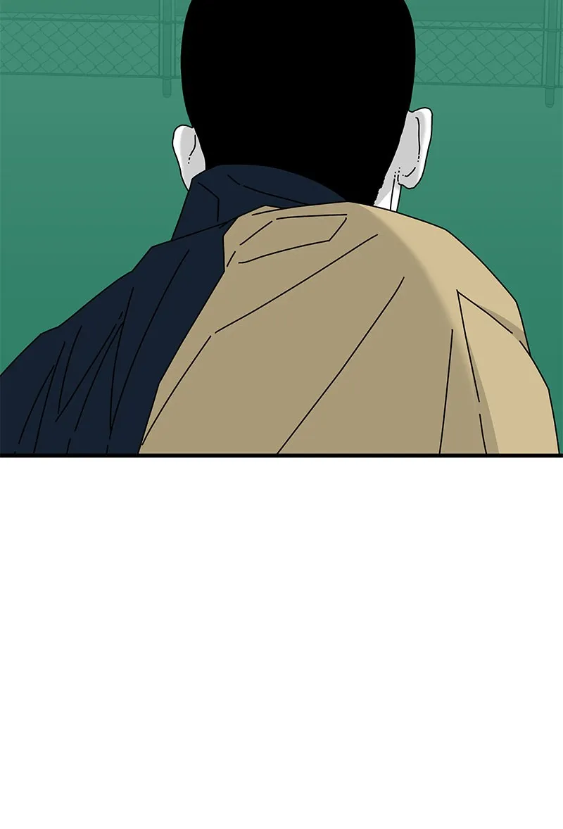 Read Eyes chapter 25 image 103 on Lezhin