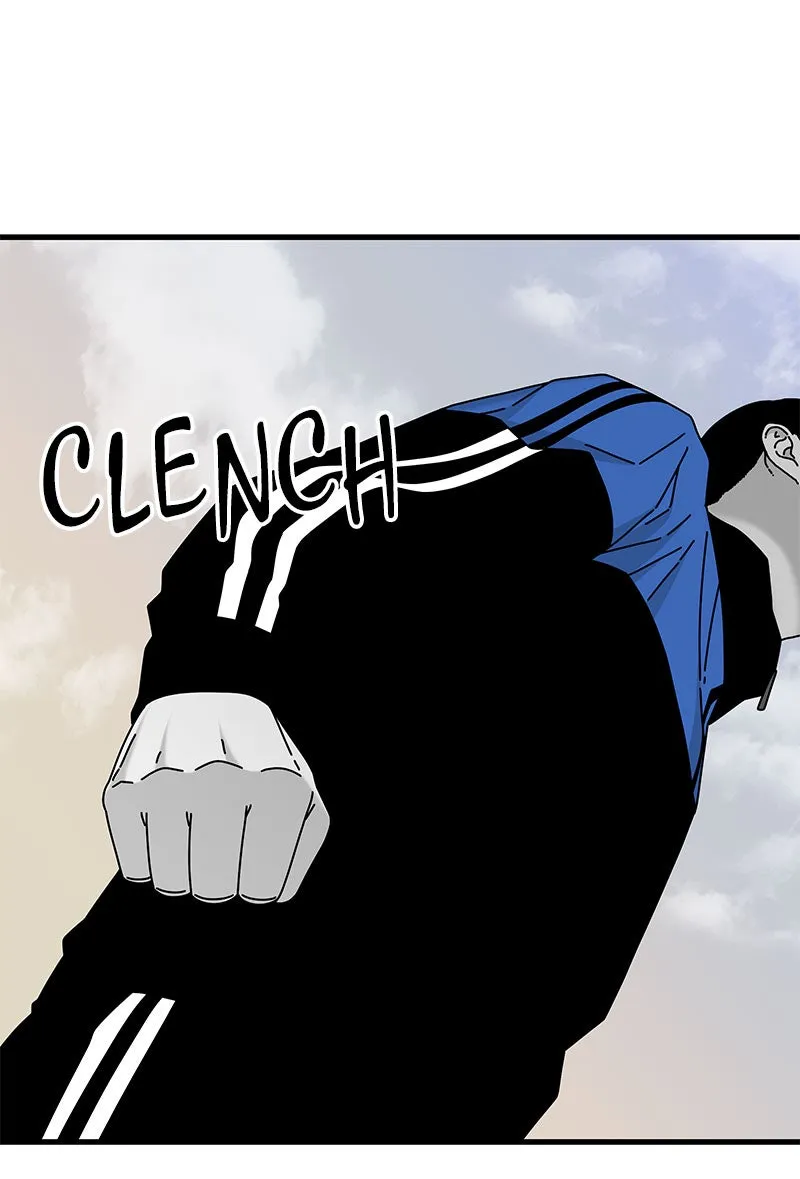 Read Eyes chapter 25 image 104 on Lezhin