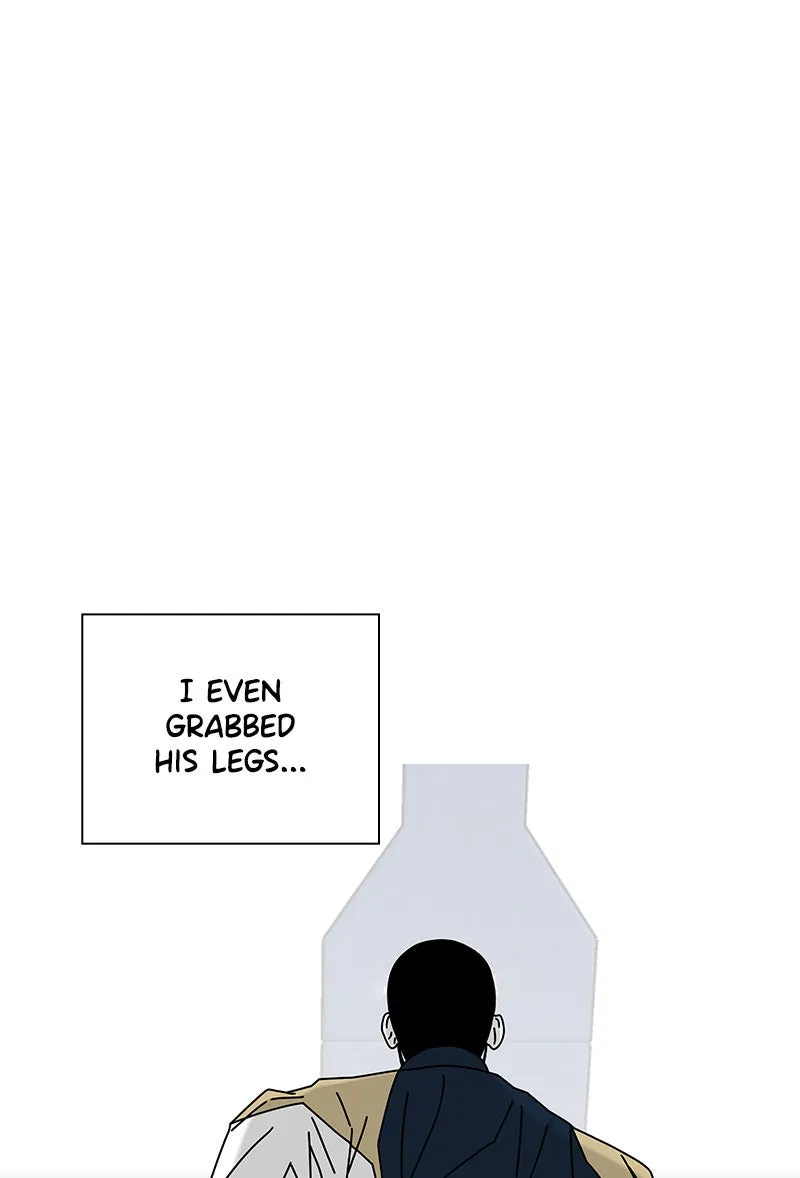 Read Eyes chapter 25 image 113 on Lezhin