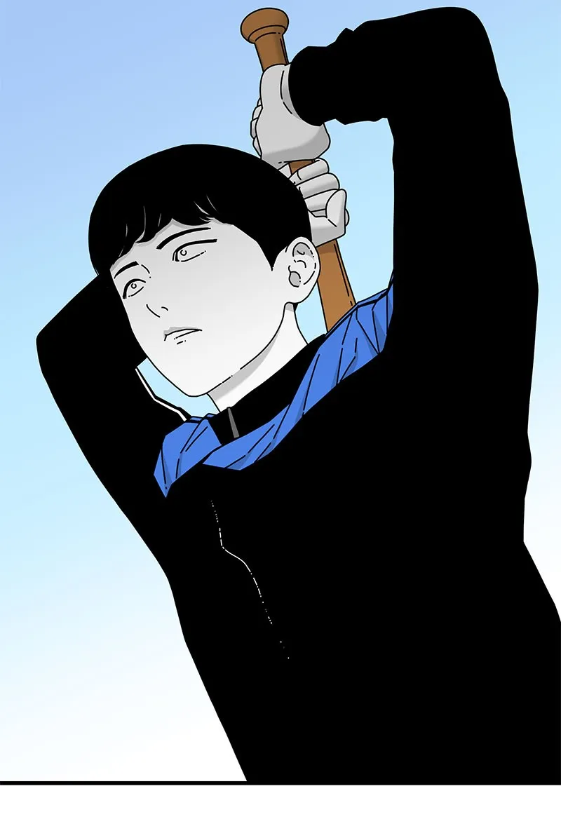 Read Eyes chapter 25 image 117 on Lezhin