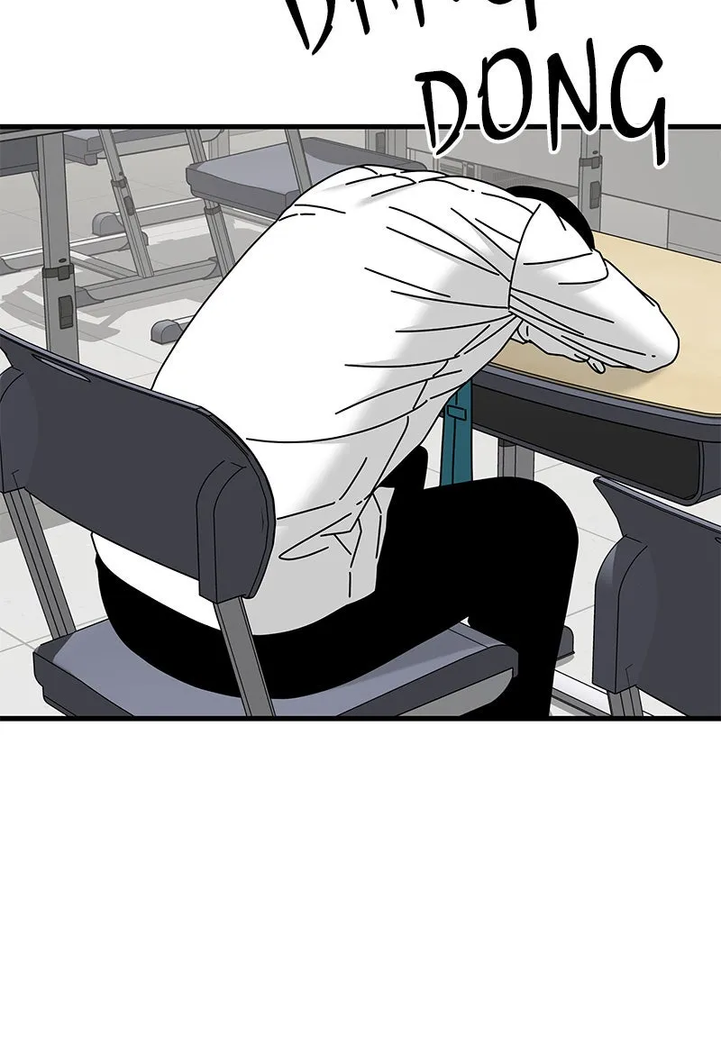 Read Eyes chapter 25 image 124 on Lezhin