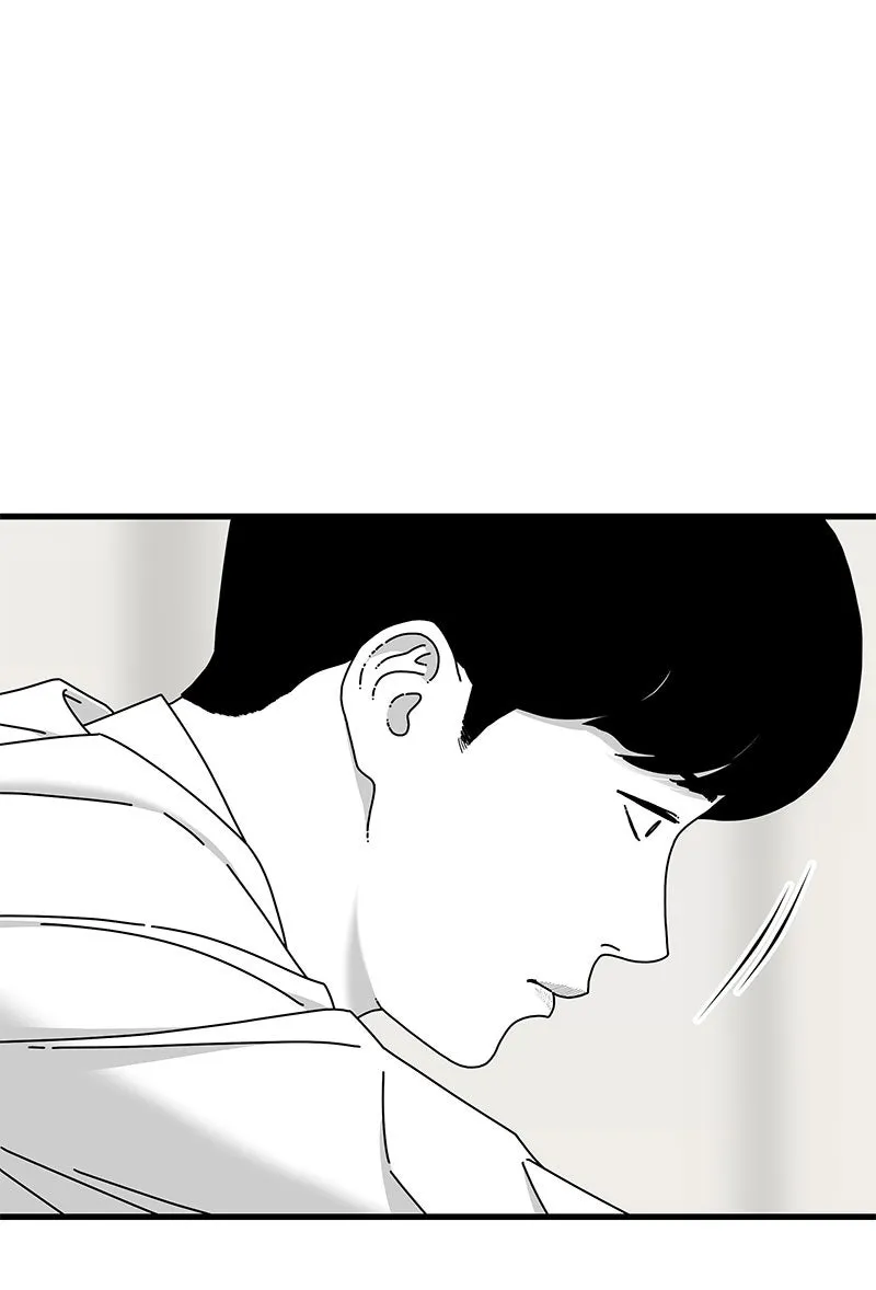 Read Eyes chapter 25 image 125 on Lezhin