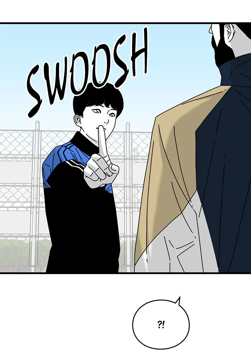 Read Eyes chapter 25 image 131 on Lezhin