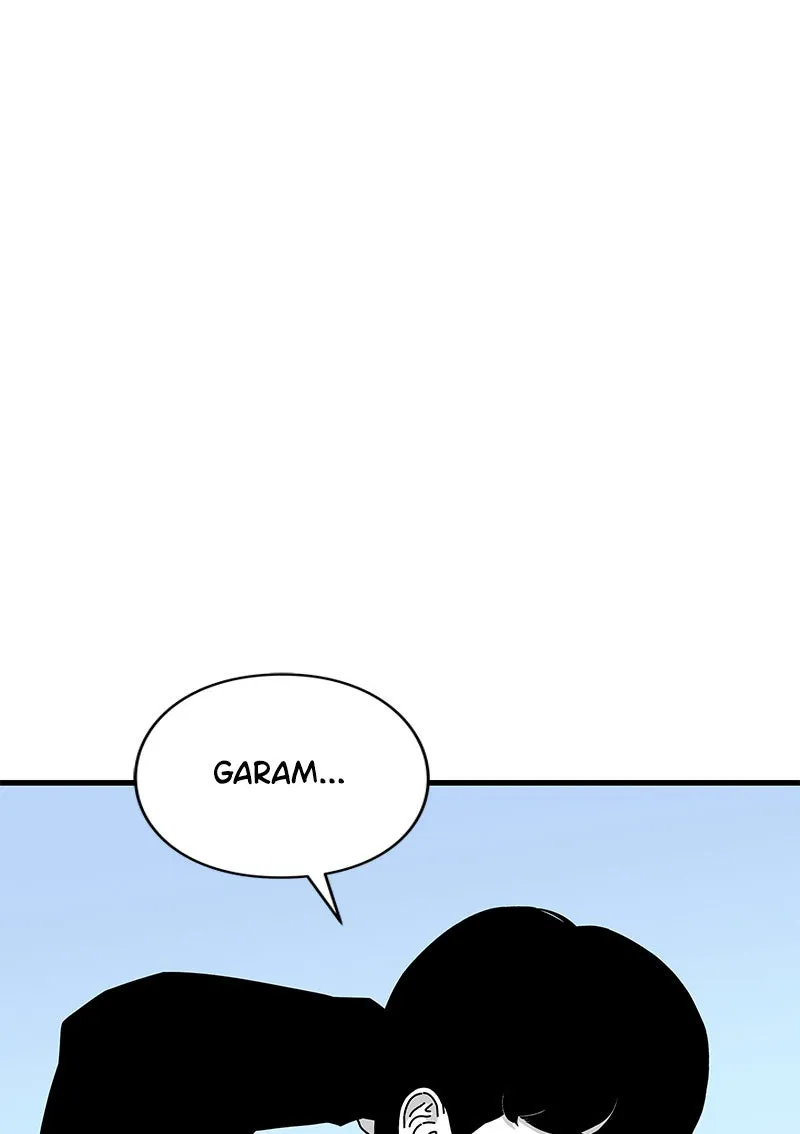 Read Eyes chapter 25 image 132 on Lezhin